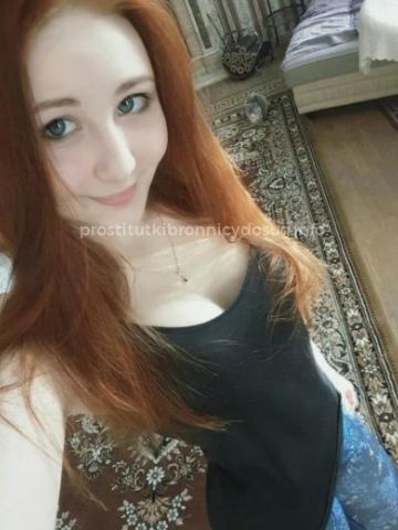 Проститутка Яна